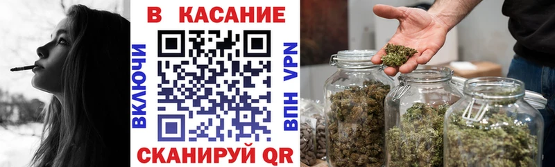 Наркошоп Курильск ГАШ  Кокаин  СК  Канабис  Меф мяу мяу 