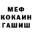 Кетамин VHQ Nick Nevckia