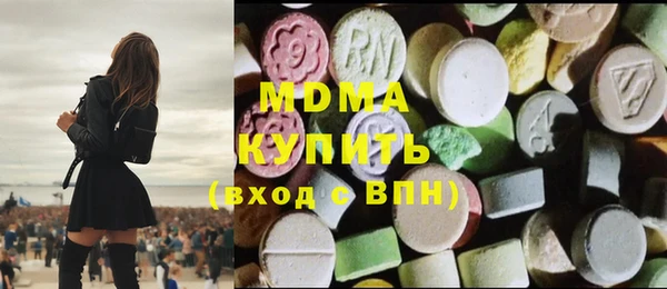 первитин Белоозёрский