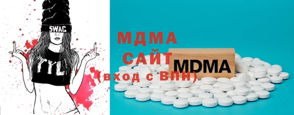 гашиш Слюдянка