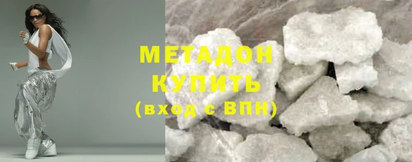 ПСИЛОЦИБИНОВЫЕ ГРИБЫ Белокуриха