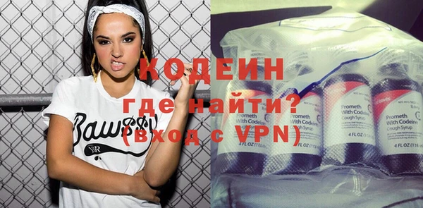 ПСИЛОЦИБИНОВЫЕ ГРИБЫ Белокуриха