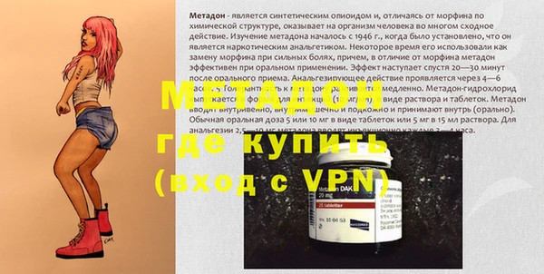 ПСИЛОЦИБИНОВЫЕ ГРИБЫ Белокуриха
