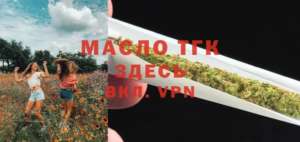 ПСИЛОЦИБИНОВЫЕ ГРИБЫ Белокуриха