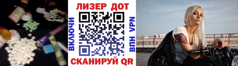 LSD-25 экстази ecstasy  Курильск 